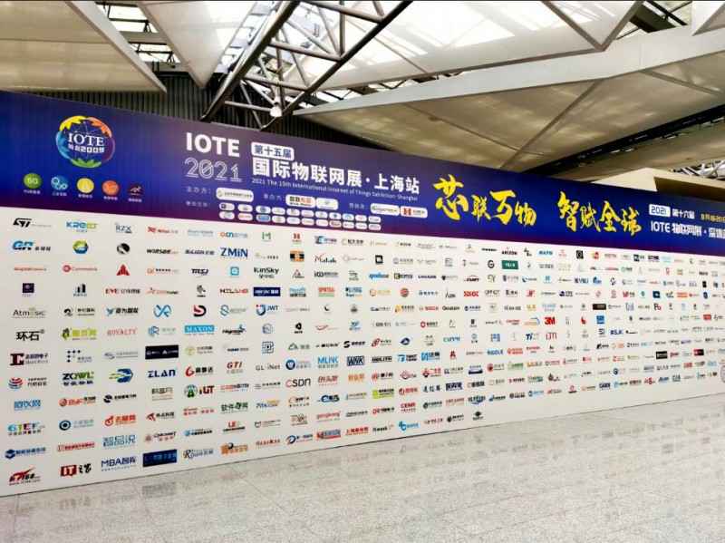 米兰·网站-米兰MiLan(中国)展会配图